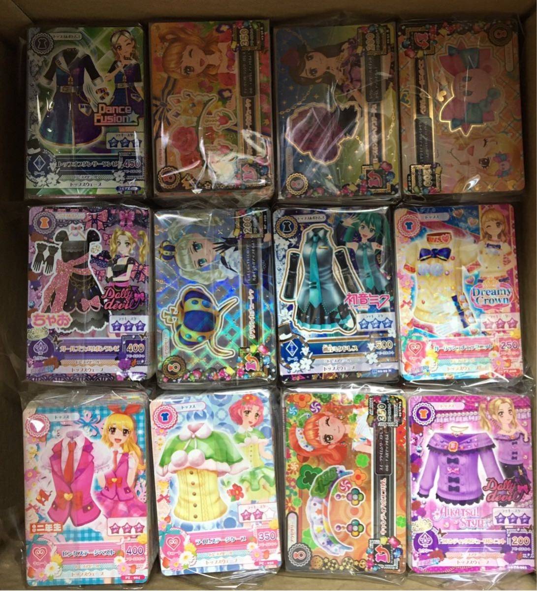 アイカツ！カード 大量 まとめ売り deepseapharma.dk