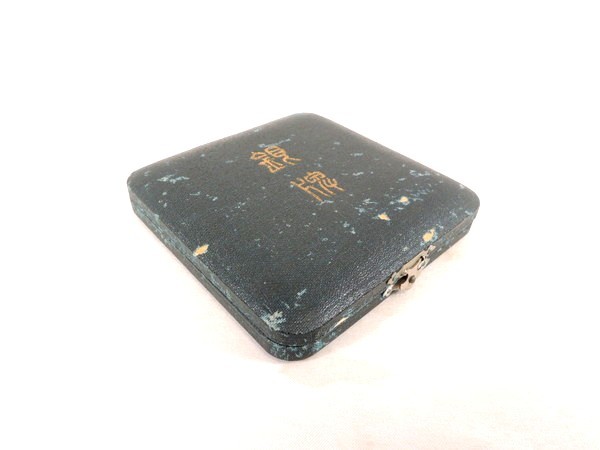  Taisho period / Tokyo . viewing ./ silver ./ silver medal / also box attaching / Taisho 11 year / -ply :128g/ furthermore .. stamp go in / souvenir / insignia / insignia / order / antique / old fine art / work of art / era thing 