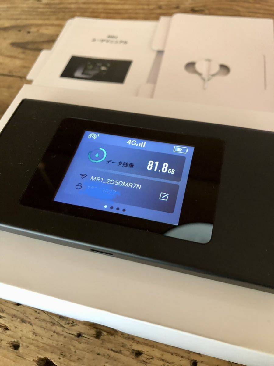 MR1 モバイルWiFiルーター 80ギガ残 4G | www.aqueceletric.com.br