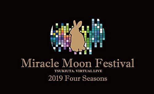 【BD】ツキウタ。 Miracle Moon Festival -TSUKIUTA. VIRTUAL LIVE 2019 Four Seasons- [Blu-ray]