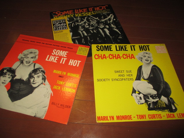 marilyn monroe / some like it hot (RARE!!USオリジナル盤+関連盤2枚送料込み!!)_画像1