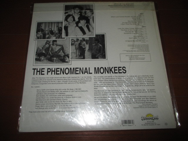 the monkees / more of the (未開封限定カラー盤送料込み!!)