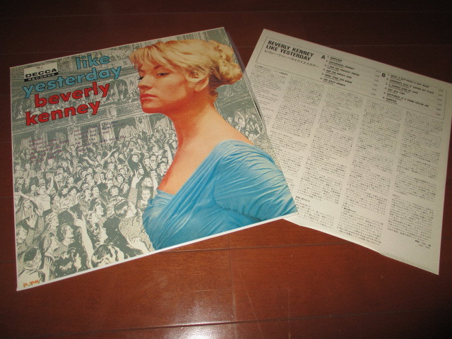 beverly kenney / like yesterday (送料込み)|Yahoo!フリマ(旧