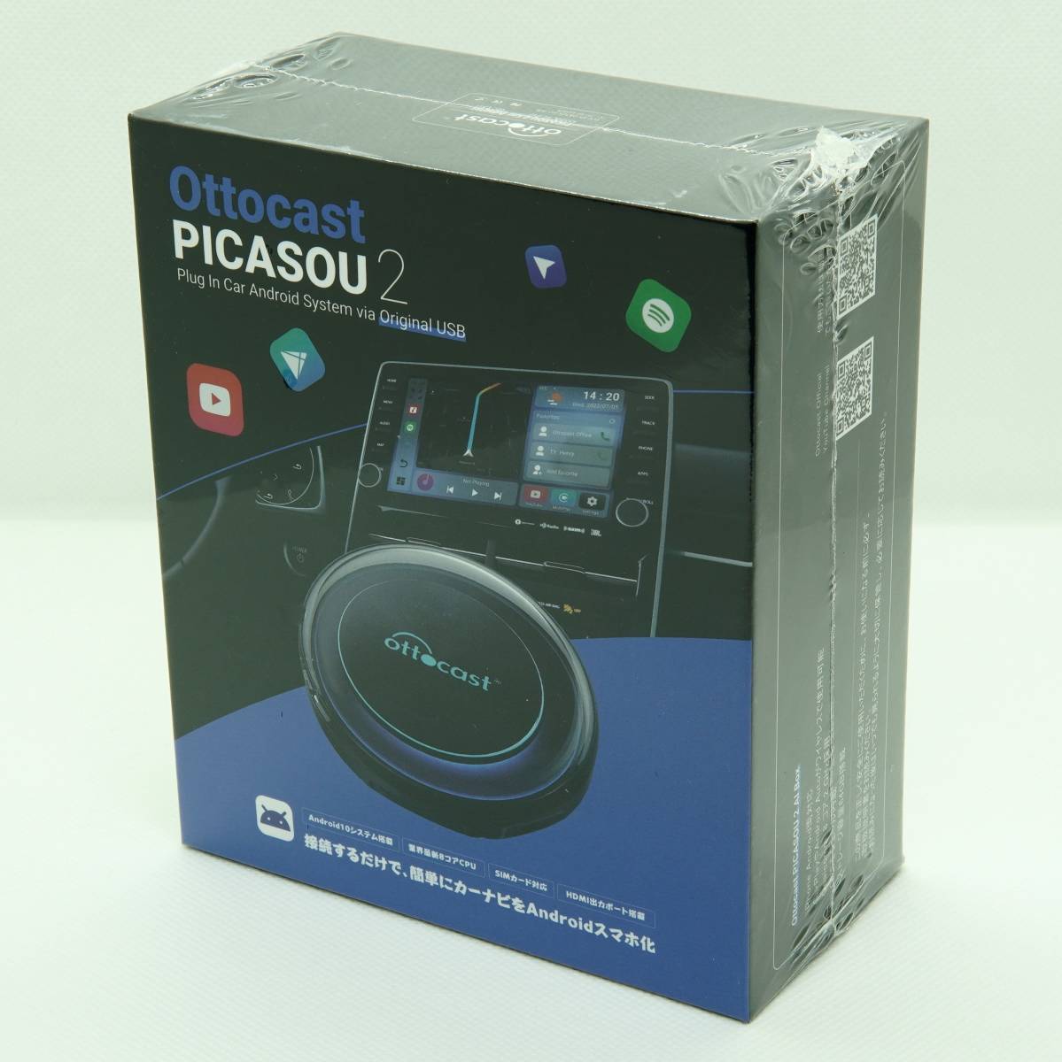 期間限定】(新品未使用)オットキャスト OTTOCAST PICASOU2 | www