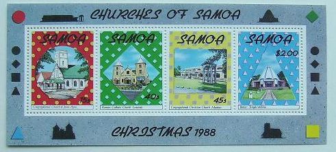  Christmas sa moa 1988 year small size seat association unused 
