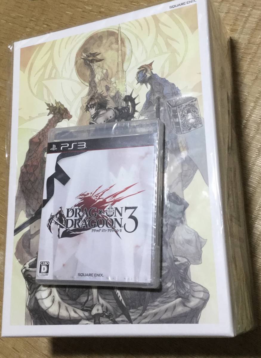 送料込 DRAG-ON DRAGOON 10周年記念BOX ドラッグオンドラグーン3 限定