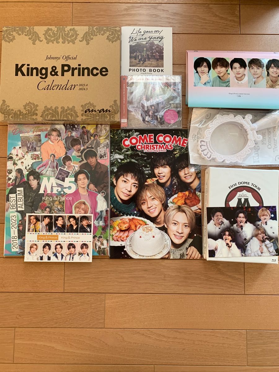 King &Prince Mr.5ティアラ盤 他セット | alfasaac.com