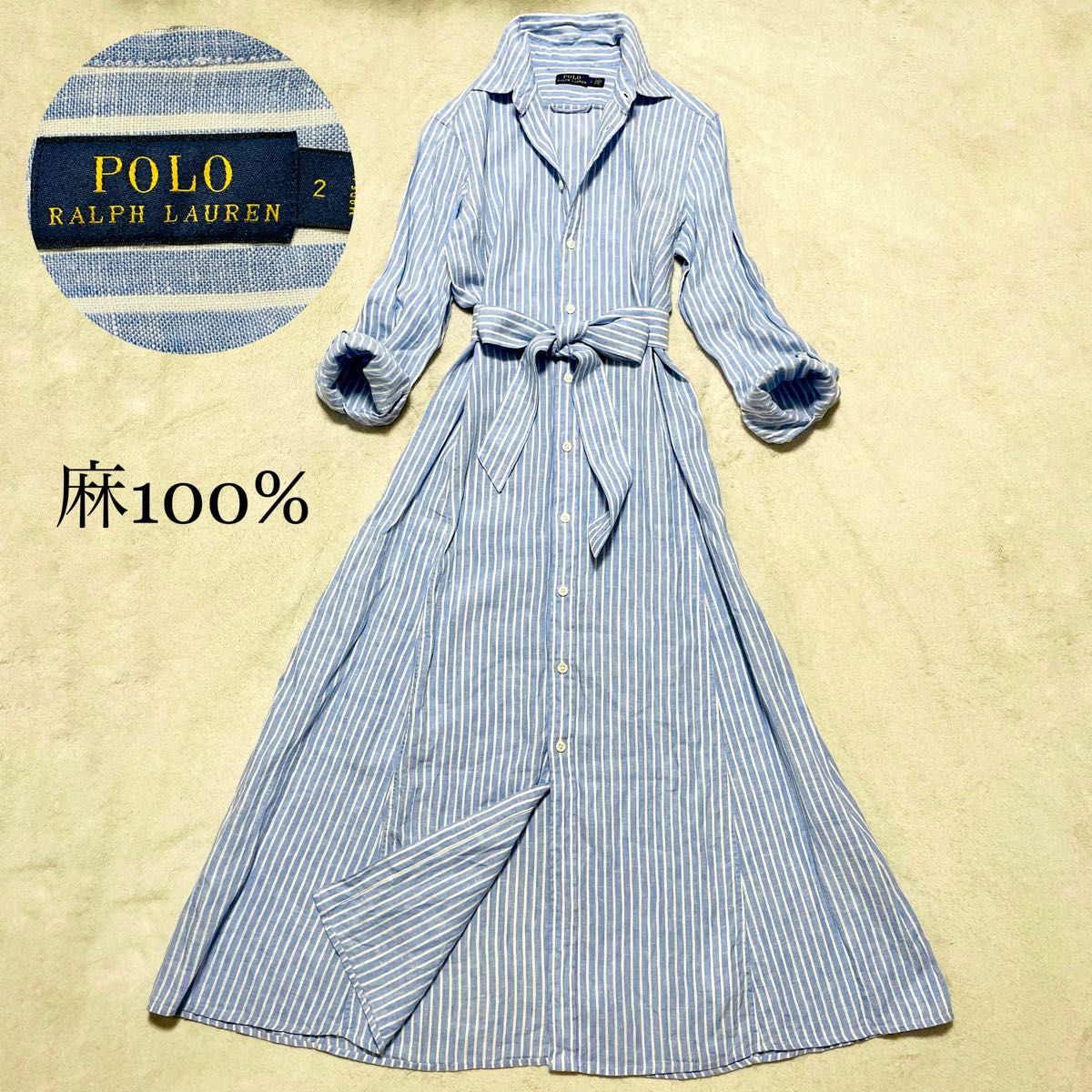 美品】ポロラルフローレン シャツワンピース ストライプ ブルー リネン