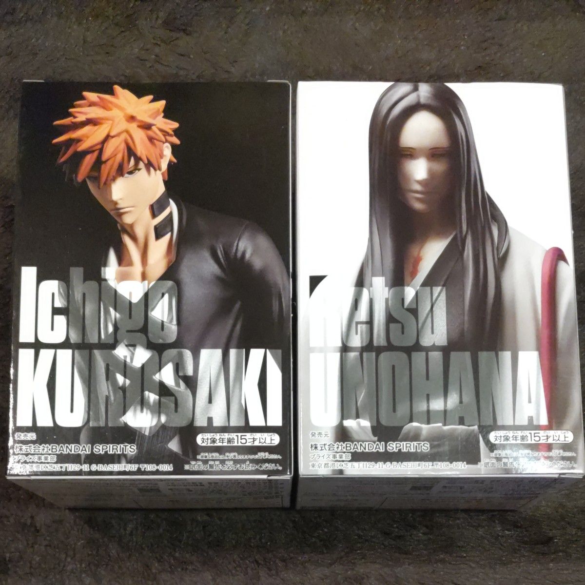 BLEACH 黒崎一護&卯ノ花烈 2体セット(新品未開封)ダンボール BLEACH 黒崎一護&卯ノ花烈 2体セット(新品未開封)ダンボール