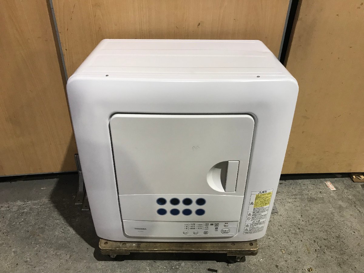 TOSHIBA 東芝 電気衣類乾燥機 ED-458 sman1arse.sch.id