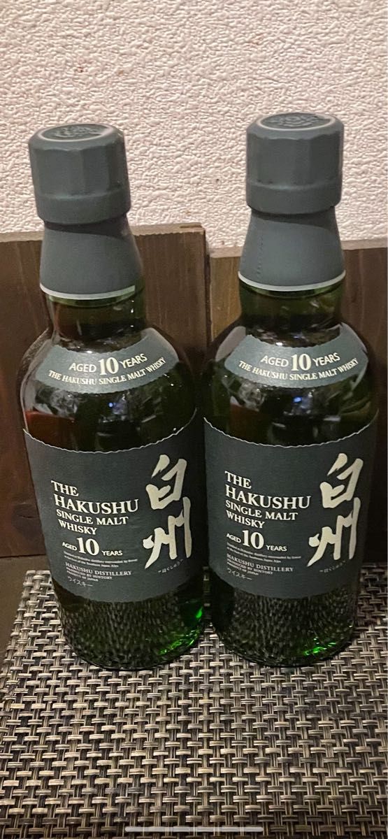 超貴重!白州10年 350ml 2本セット 送料無料 サントリー SUNTORY