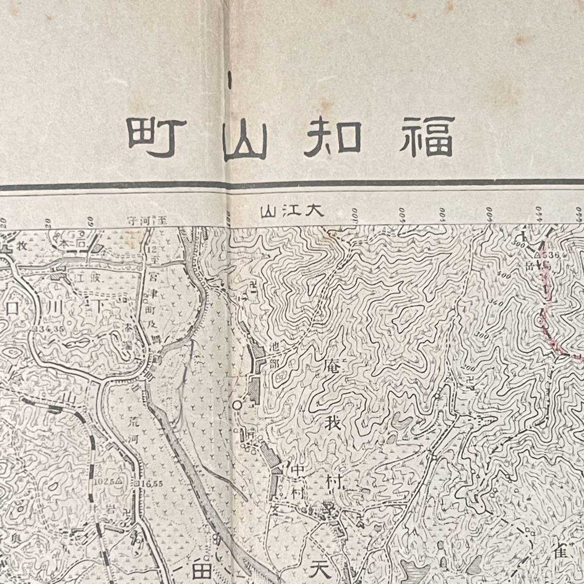 Yahoo!オークション - 古地図 A4-189 1/50000 明治26年測図 大正 Yahoo!オークション - 古地図 A4-189 1/50000 明治26年測図 大正