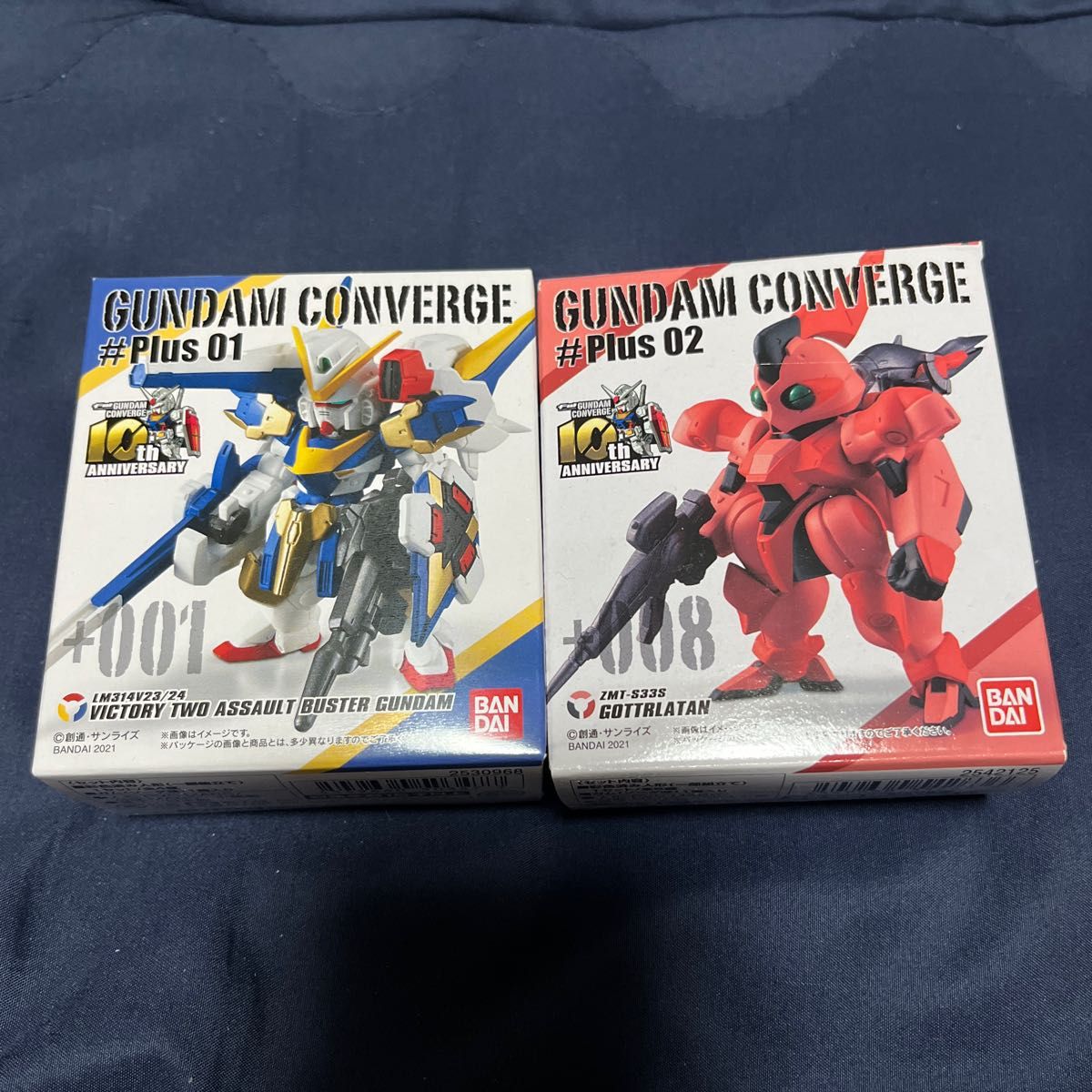 V2アサルトバスターガンダム ゴトランタン ２体セット FW GUNDAM CONVERGE バンダイ (ガンダム コンバージ)