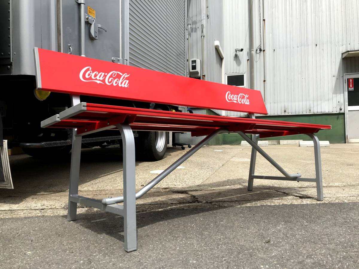 コカコーラ アルミ製 ベンチ | normanhubbard.com