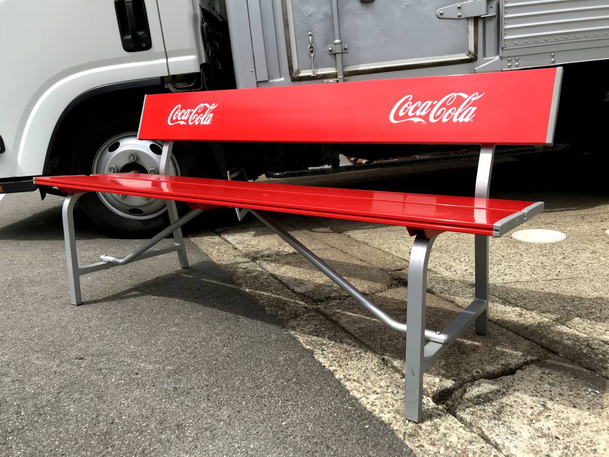 コカコーラ アルミ製 ベンチ | normanhubbard.com