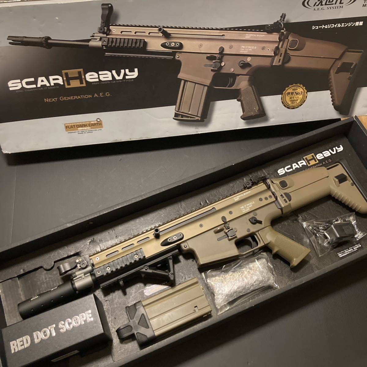 X-243 次世代電動ガン SCAR-H 東京マルイ|Yahoo!フリマ(旧 X-243 次世代電動ガン SCAR-H 東京マルイ|Yahoo!フリマ(旧