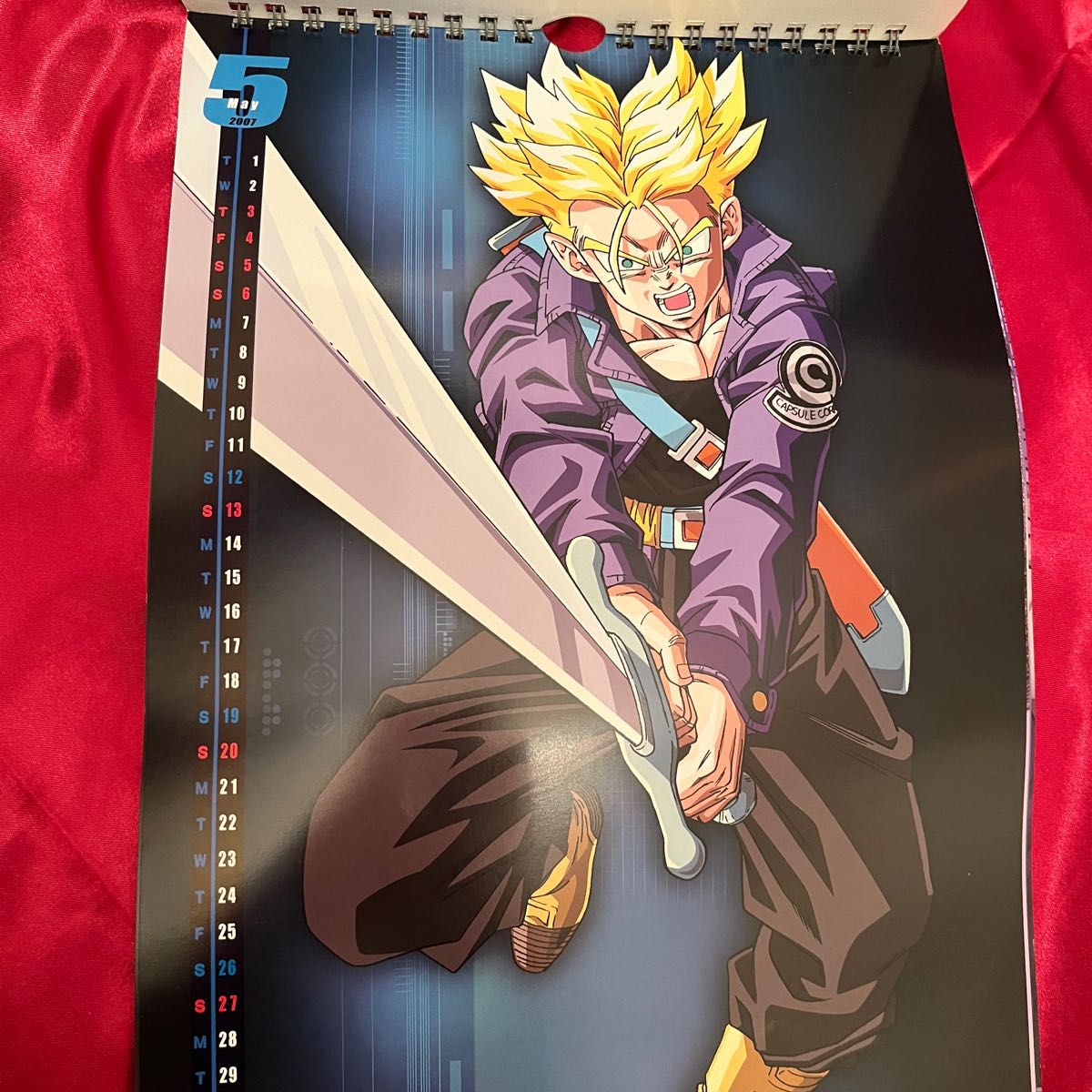 トランクス ドラゴンボール カレンダー 2007年|Yahoo!フリマ トランクス ドラゴンボール カレンダー 2007年|Yahoo!フリマ