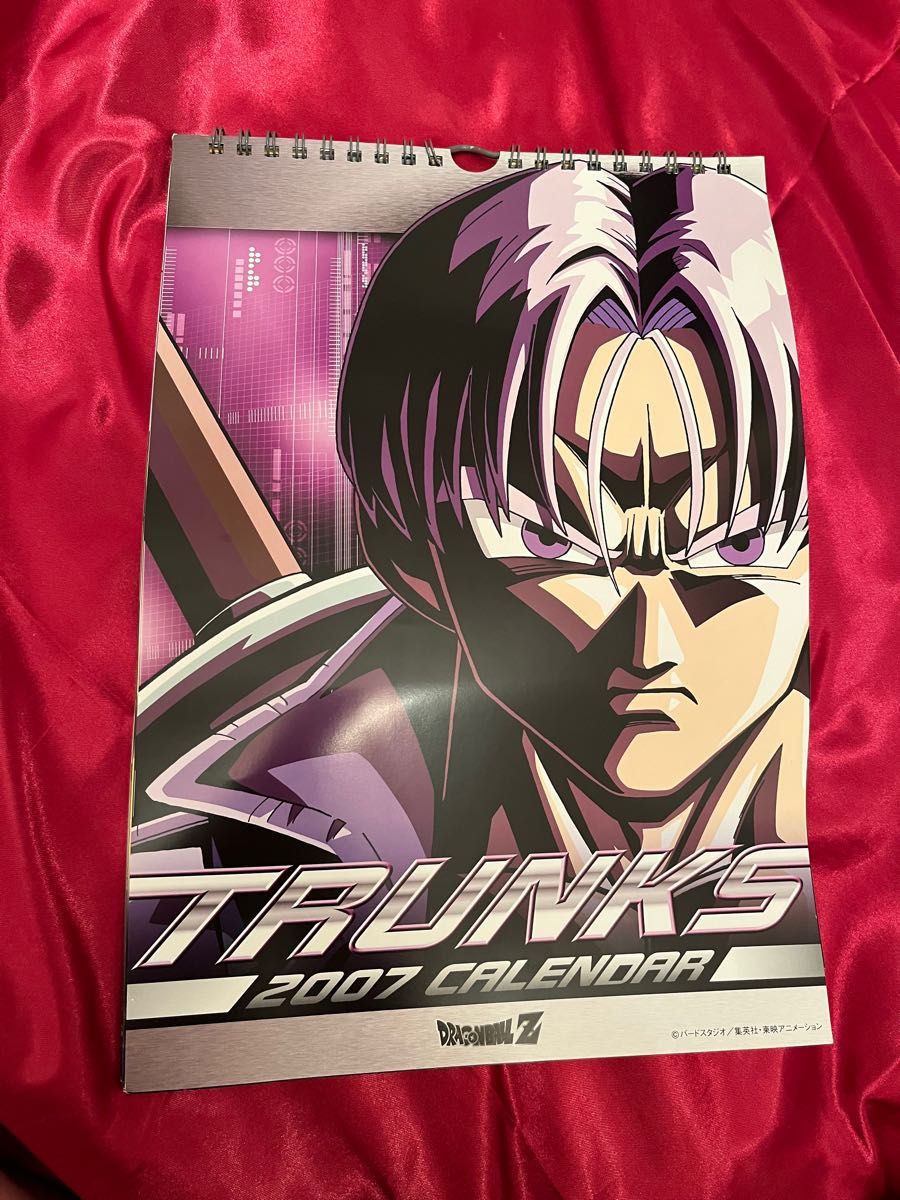 トランクス ドラゴンボール カレンダー 2007年|Yahoo!フリマ トランクス ドラゴンボール カレンダー 2007年|Yahoo!フリマ