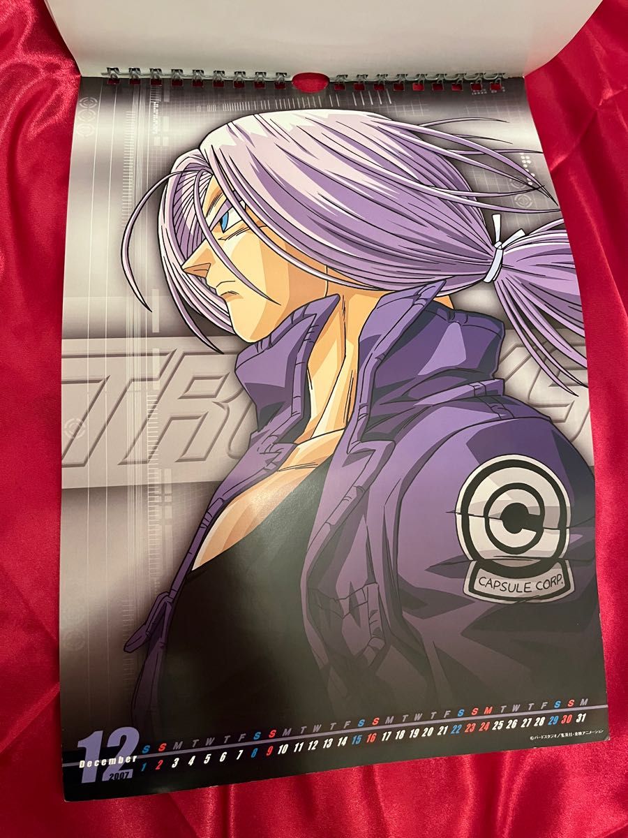 トランクス ドラゴンボール カレンダー 2007年|Yahoo!フリマ トランクス ドラゴンボール カレンダー 2007年|Yahoo!フリマ