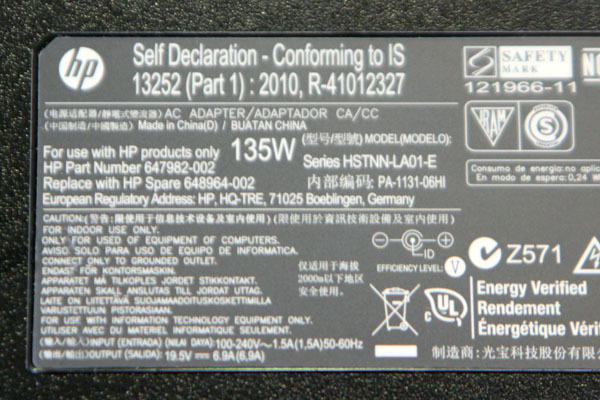 *16 штук груз * HP/ оригинальный AC адаптор *HSTNN-LA01-E/19.5V 6.9A/ наружный диаметр примерно 7.5mm внутренний диаметр примерно 5mm* HPAC19.5V47S
