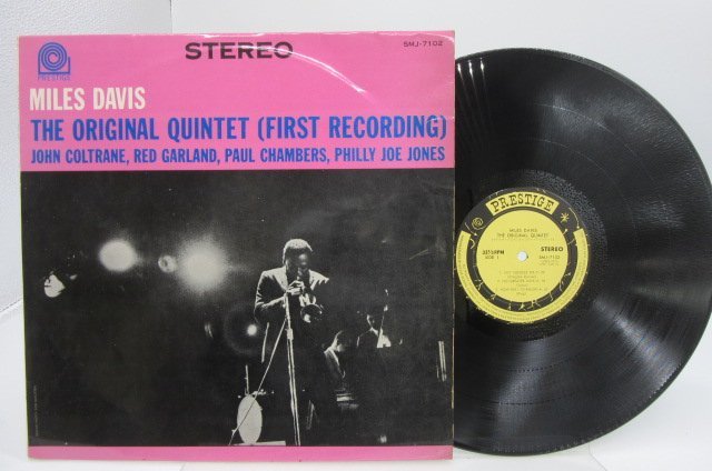 贅沢品 未使用 intranet.lafepe.pe.gov.br Miles Davis LPレコード