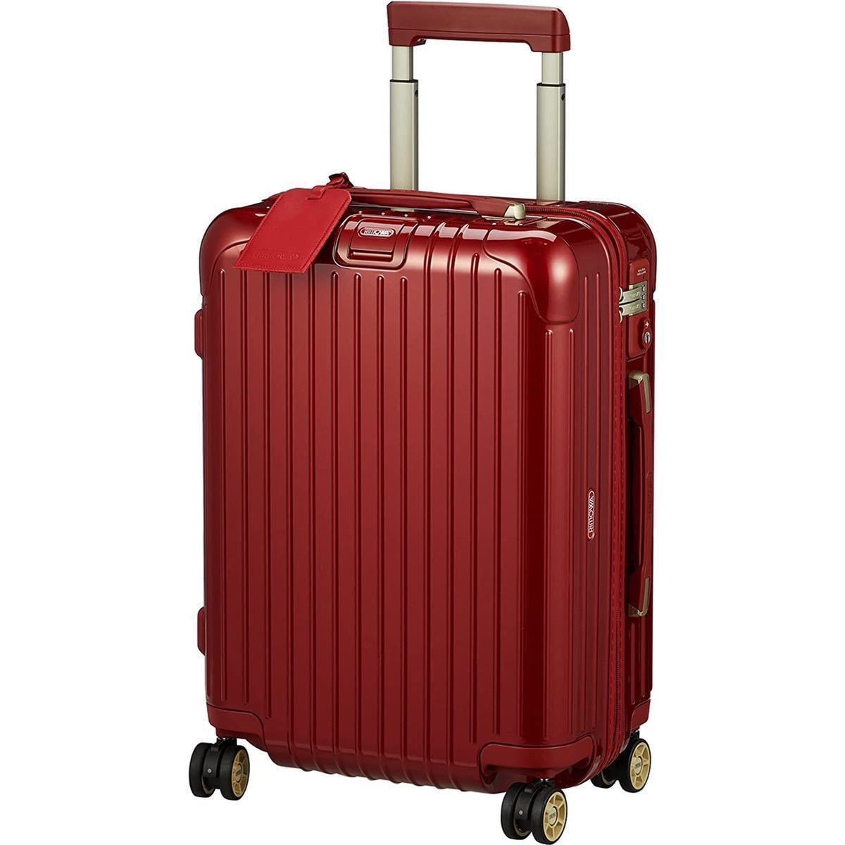 人気定番 RIMOWA 機内持ち込み 37L レッド サルサデラックス Salsa