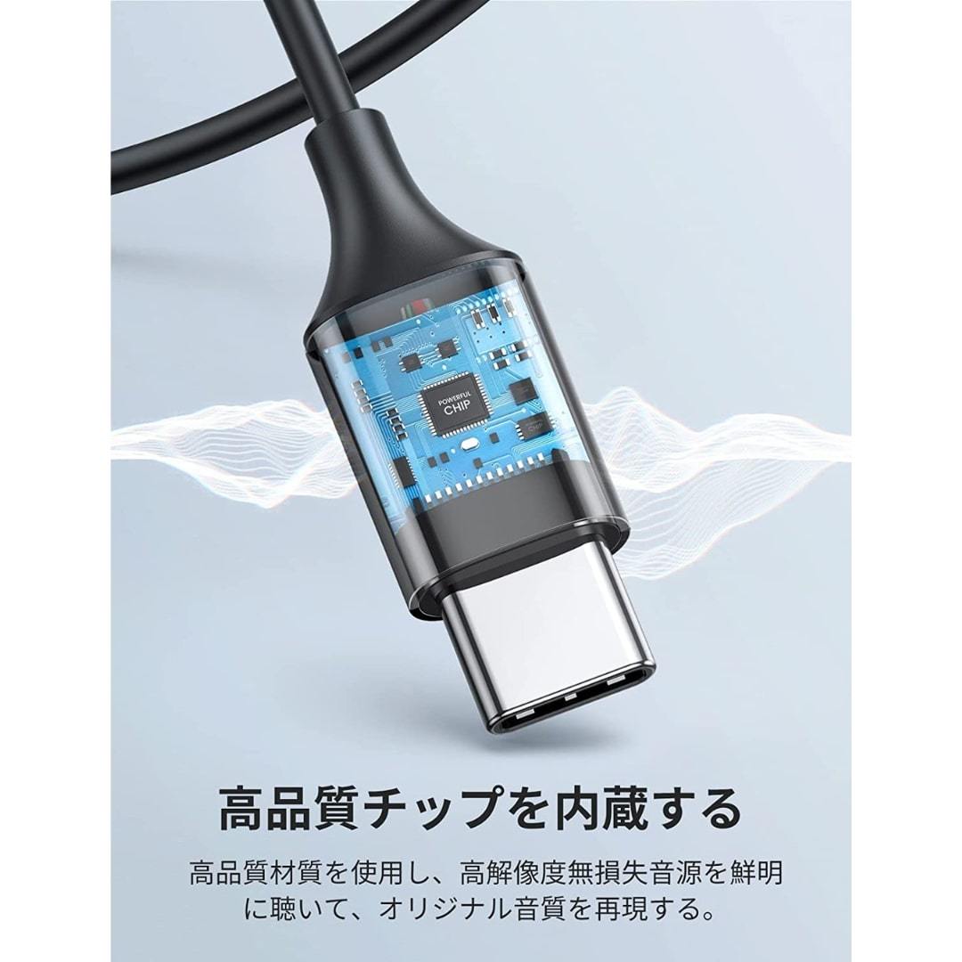 Type Cイヤホン USB-C有線イヤホン マイク付 通話対応 音量調整 音漏れ防止 ノイズキャンセル iPad mini 6/iPad Air4/iPad Pro 2018/2020_画像5