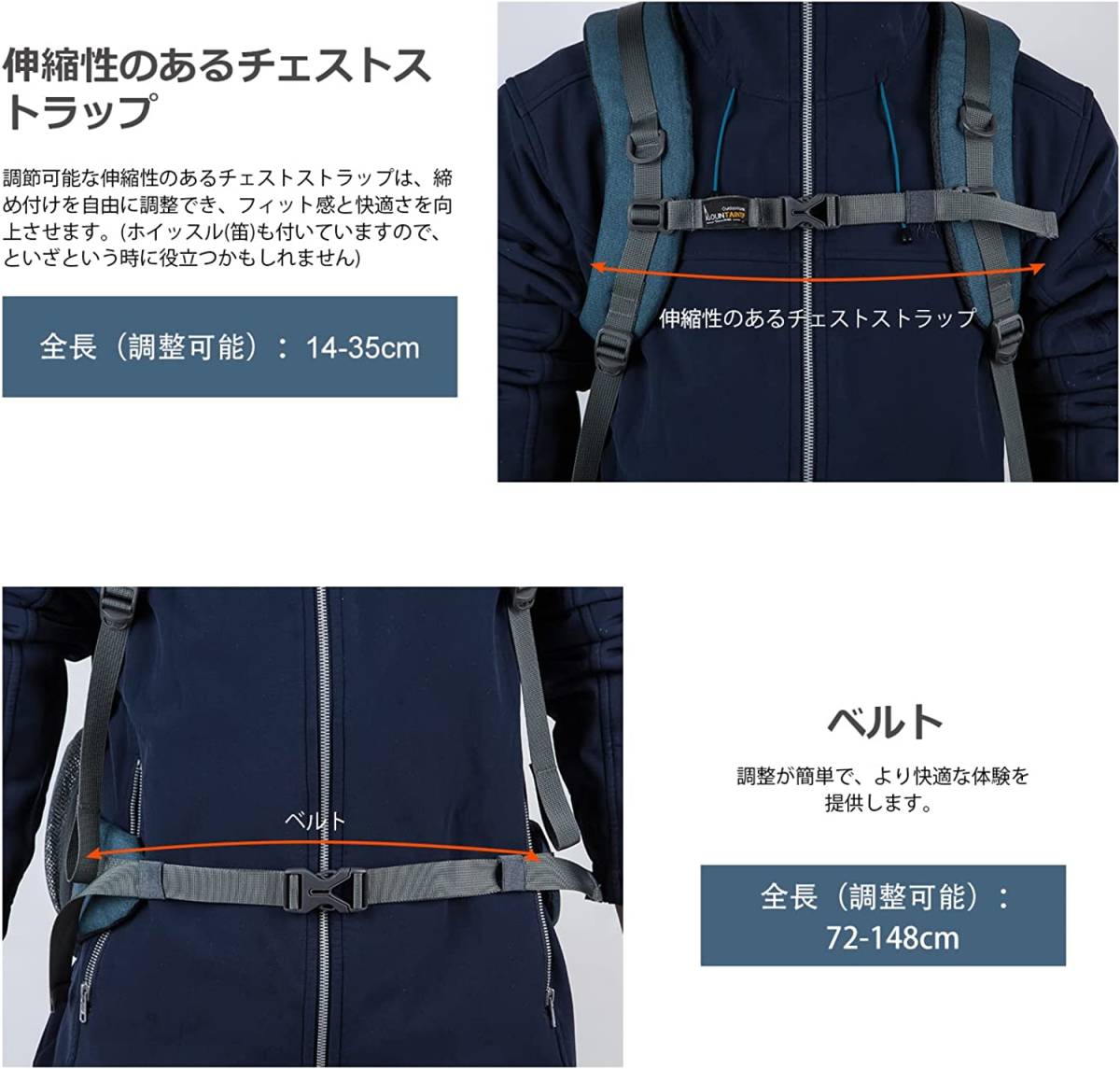 登山 リュック 40L バックパック アウトドア スキー キャンプ 防災 ハイキング 旅行 花見 大容量 サック レインカバー付き