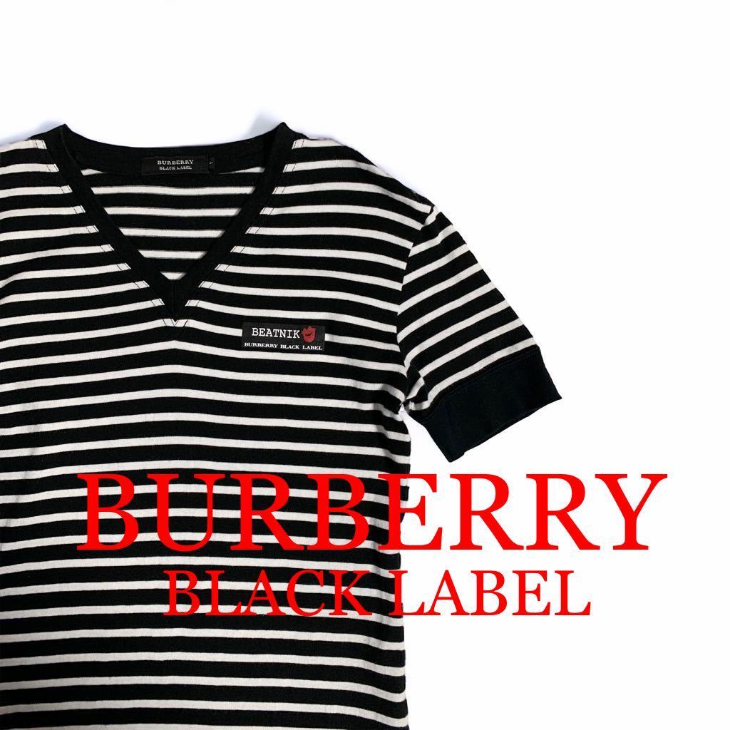 美品 BURBERRY BLACKLABEL レディース ボーダー カットソー 日本製 三陽商会正規品 バーバリー ブラックレーベル Vネック  Tシャツ 春夏最適