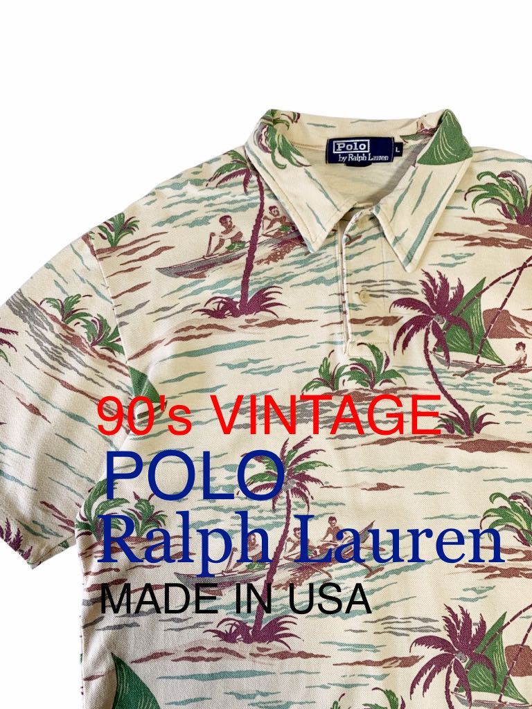 希少 90's VINTAGEアロハ柄 USA製 半袖 ポロシャツ POLO Ralph Lauren ハワイ アロハシャツ 鹿の子 風景柄 90年代 ラルフローレン 古着