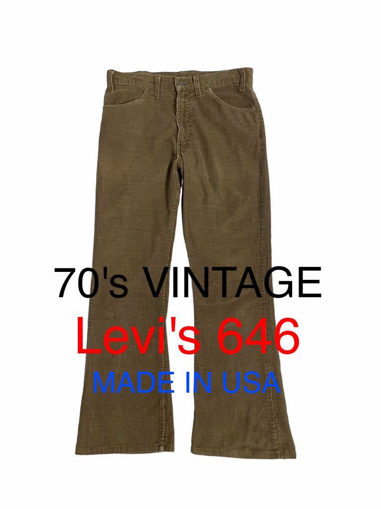 希少 70´s USA製VINTAGE Levi´s 646 78年製 TALON42 トップ