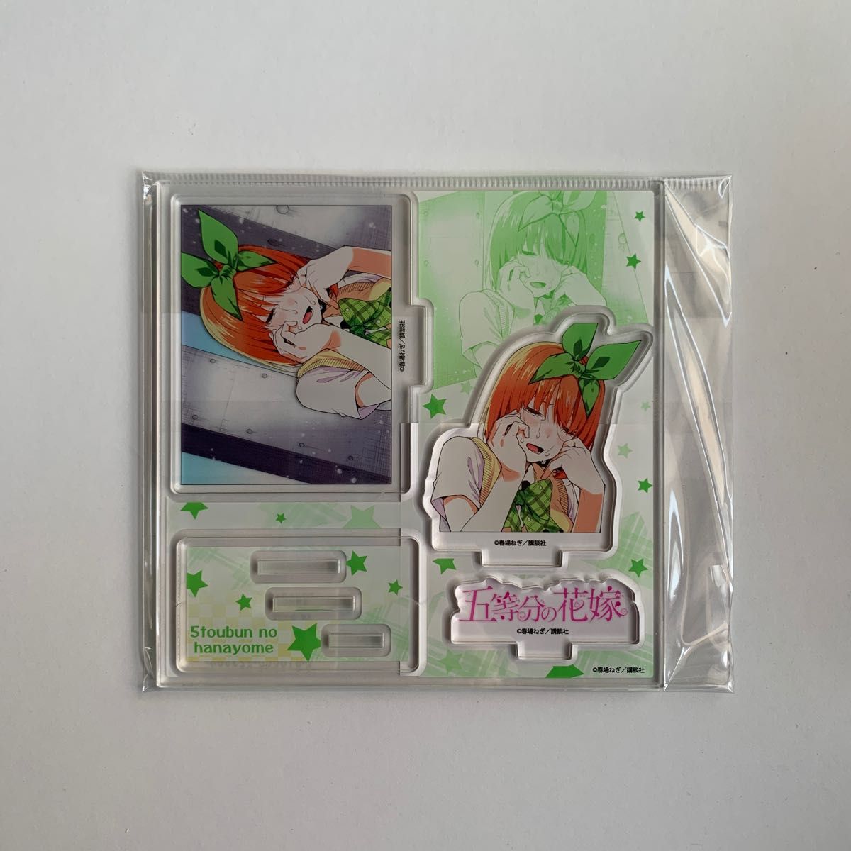 TSUTAYA限定有償特典付き『五等分の花嫁 フルカラー版』アクリル
