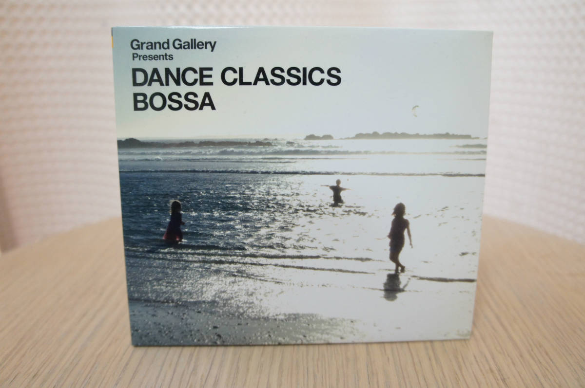 VA「Grand Gallery Presents DANCE CLASSICS BOSSA」_画像1