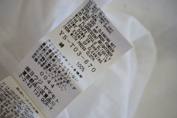 【即決】Y's ワイズ メンズ Tシャツ ロング丈 ゆったりワイド 白 ホワイト サイズ：2 日本製 【697037】_画像9