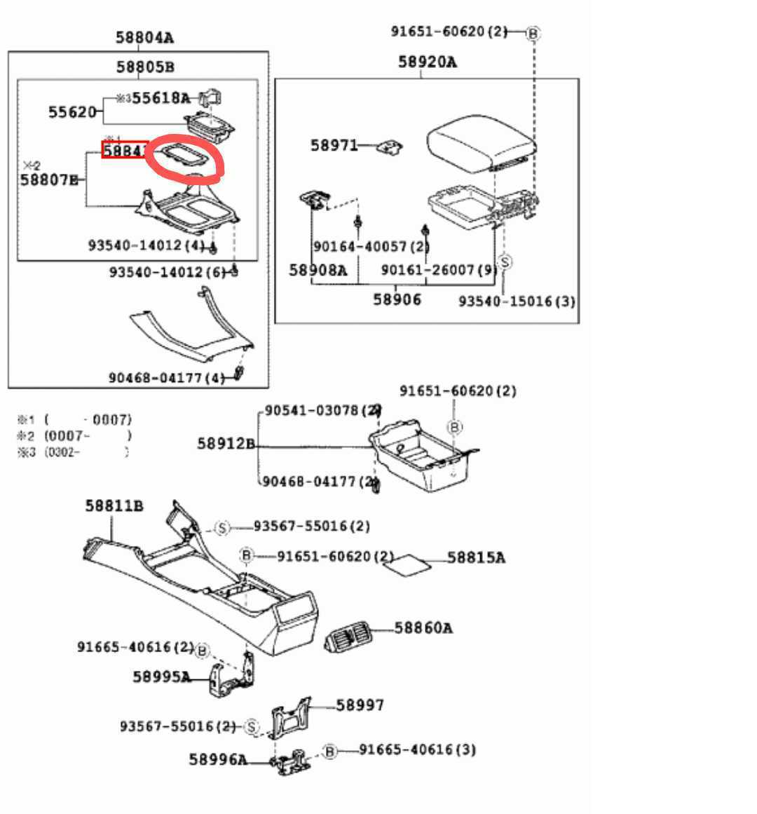 レクサス GS300 GS430 JZS-160 1997-2000 純正 シフト ホール ベゼル 新品未使用品 LEXUS BEZEL.SHIFTING HOLE TOYOTA トヨタ アリスト ②_画像4