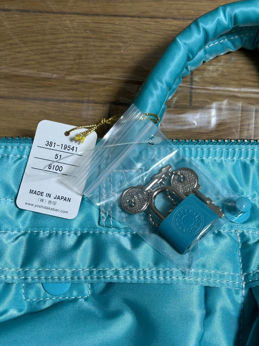 Yahoo!オークション - PORTERTOKYO TURQUOISE HELMET BAG Yahoo!オークション - PORTERTOKYO TURQUOISE HELMET BAG