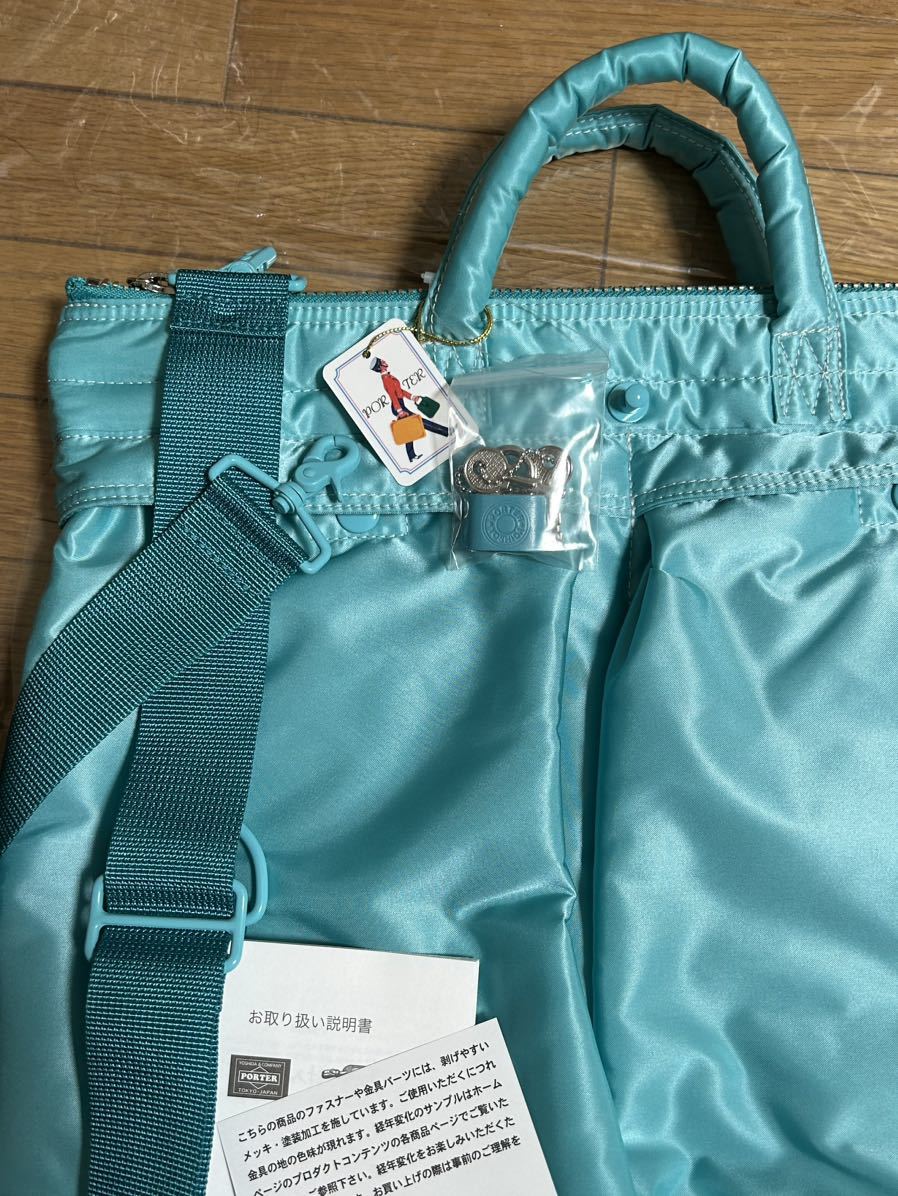 Yahoo!オークション - PORTERTOKYO TURQUOISE HELMET BAG Yahoo!オークション - PORTERTOKYO TURQUOISE HELMET BAG