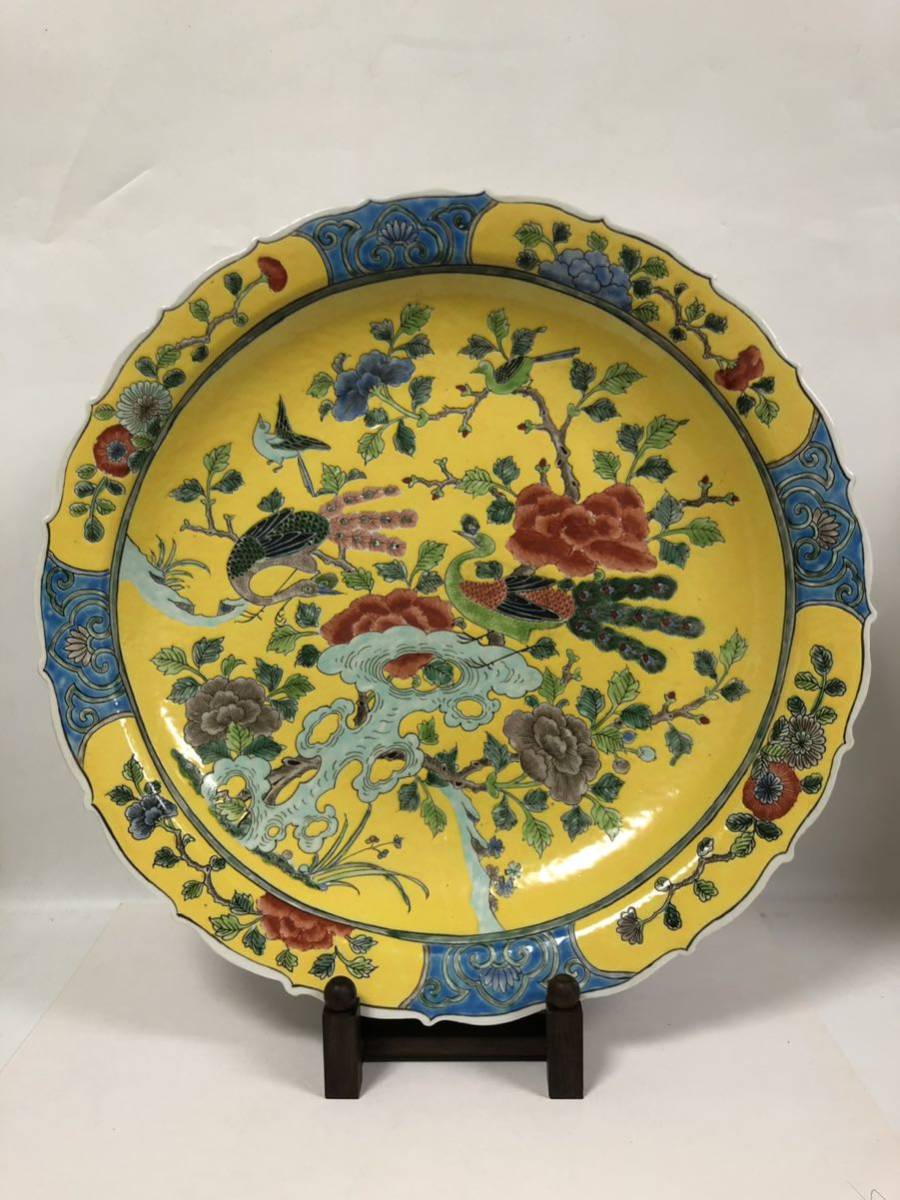 65%OFF【送料無料】 清代 大清康熙年製款 五彩鳥文大皿 骨董品 中国