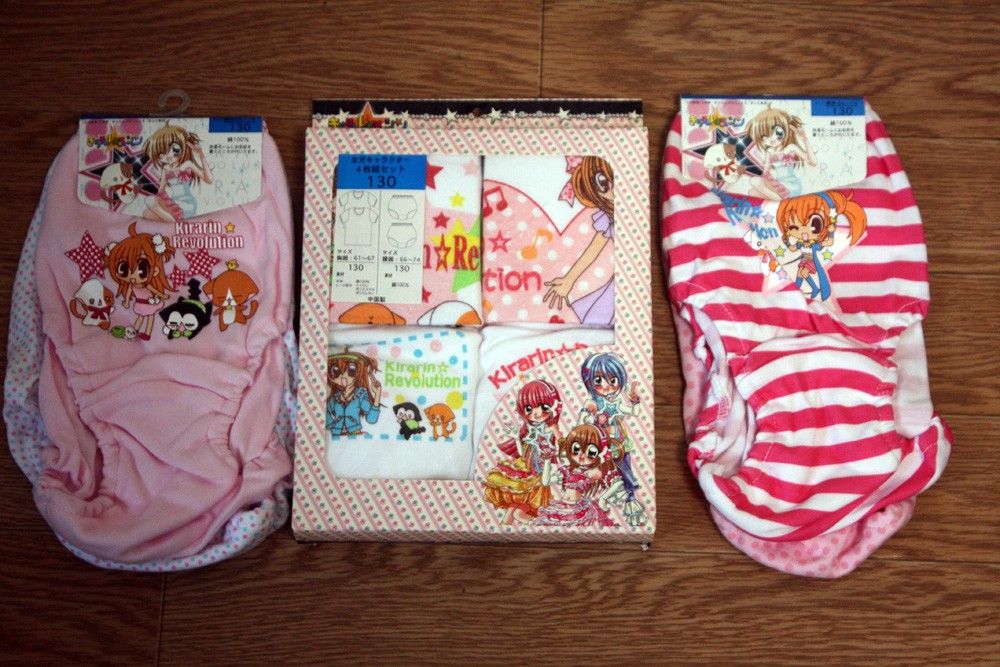誠実】 子供用 【130cm】きらりんレボリューション女児用ショーツ