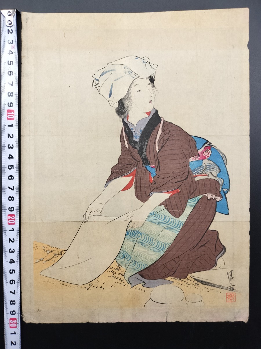 真作］鏑木清方［ 美人図］木版画錦絵口絵明治期新版画美人画浮世絵