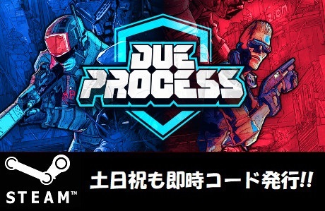 【Steamコード・キー】Due Process 日本語非対応 PCゲーム 土日祝も対応!!_画像1