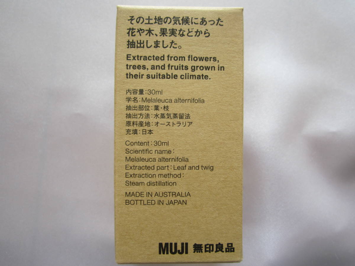 [ Muji Ryohin ] эфирное масло чай to Lee 30ml
