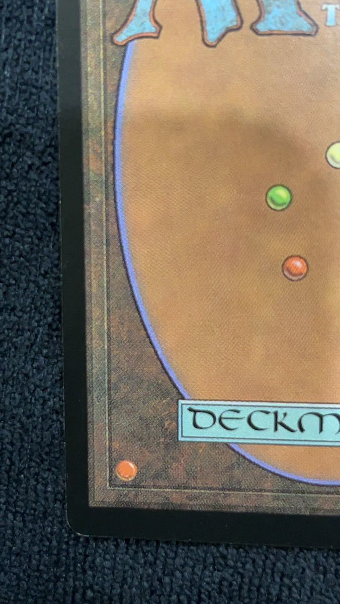 MTG MIR Lion's Eye Diamond マジックザギャザリング ライオンの瞳の