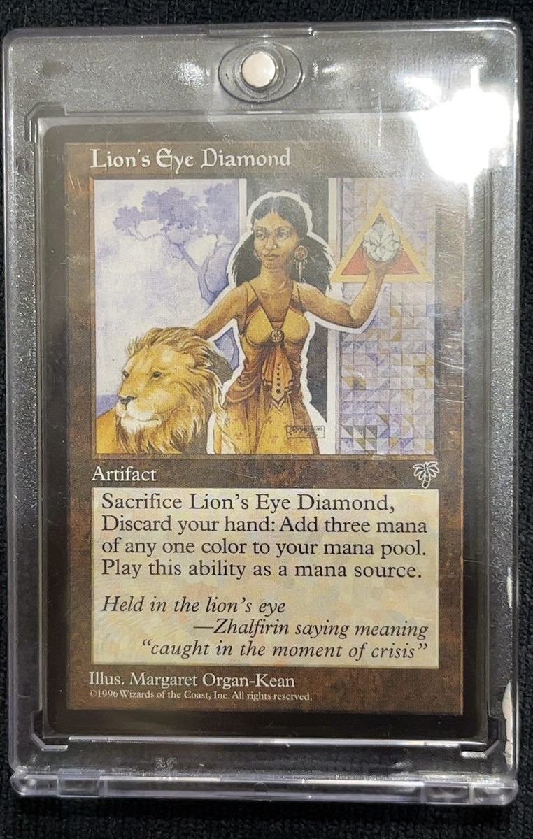 MTG MIR Lion's Eye Diamond マジックザギャザリング ライオンの瞳の