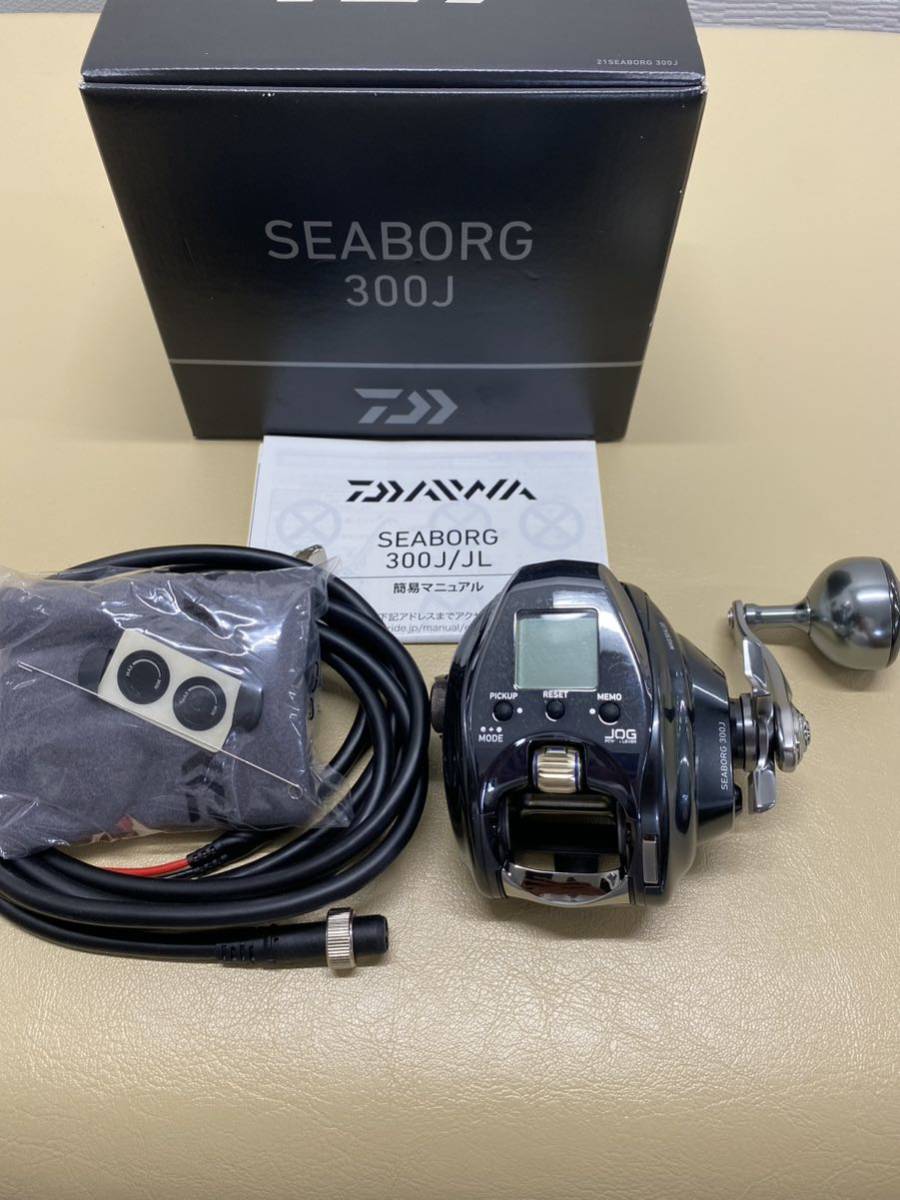 ダイワ Daiwa 21 シーボーグ 300j 右ハンドル Seaborg-