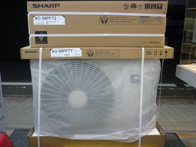 新品 シャープ エアコン 2022年モデル 18畳用 AC-56PFT2 プラズマ