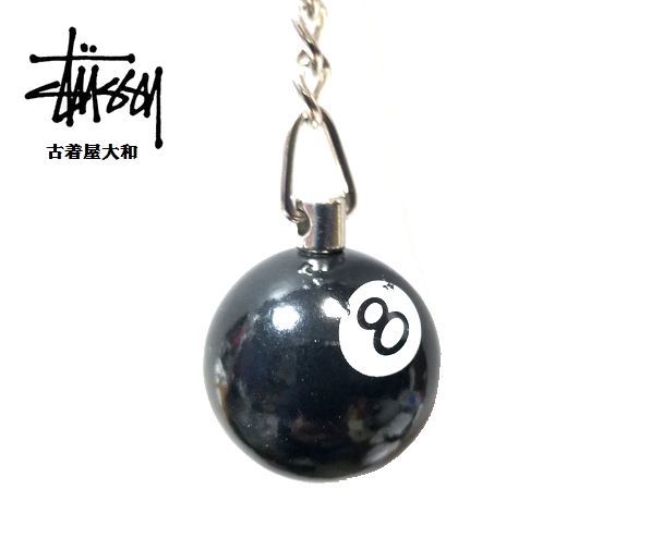 # б/у одежда магазин Yamato select магазин бесплатная доставка выставленный товар STUSSY тяжелый to8 мяч цепочка для ключей metal цепочка для ключей брелок для ключа черный 