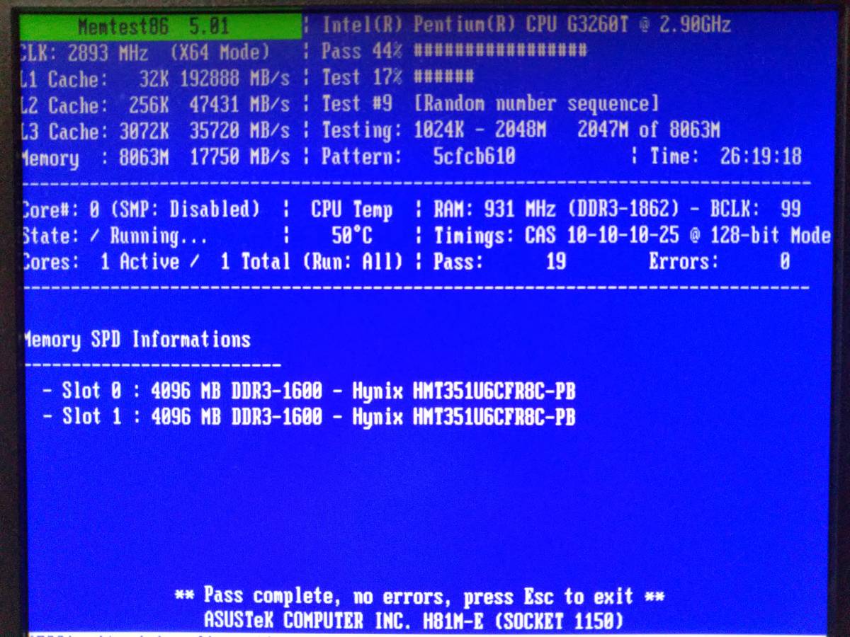 送料無料/NEC LN538/TJ01G,/TJ01M,/TJ01P,/TJ01W対応メモリ1GB fabrica1900.ge