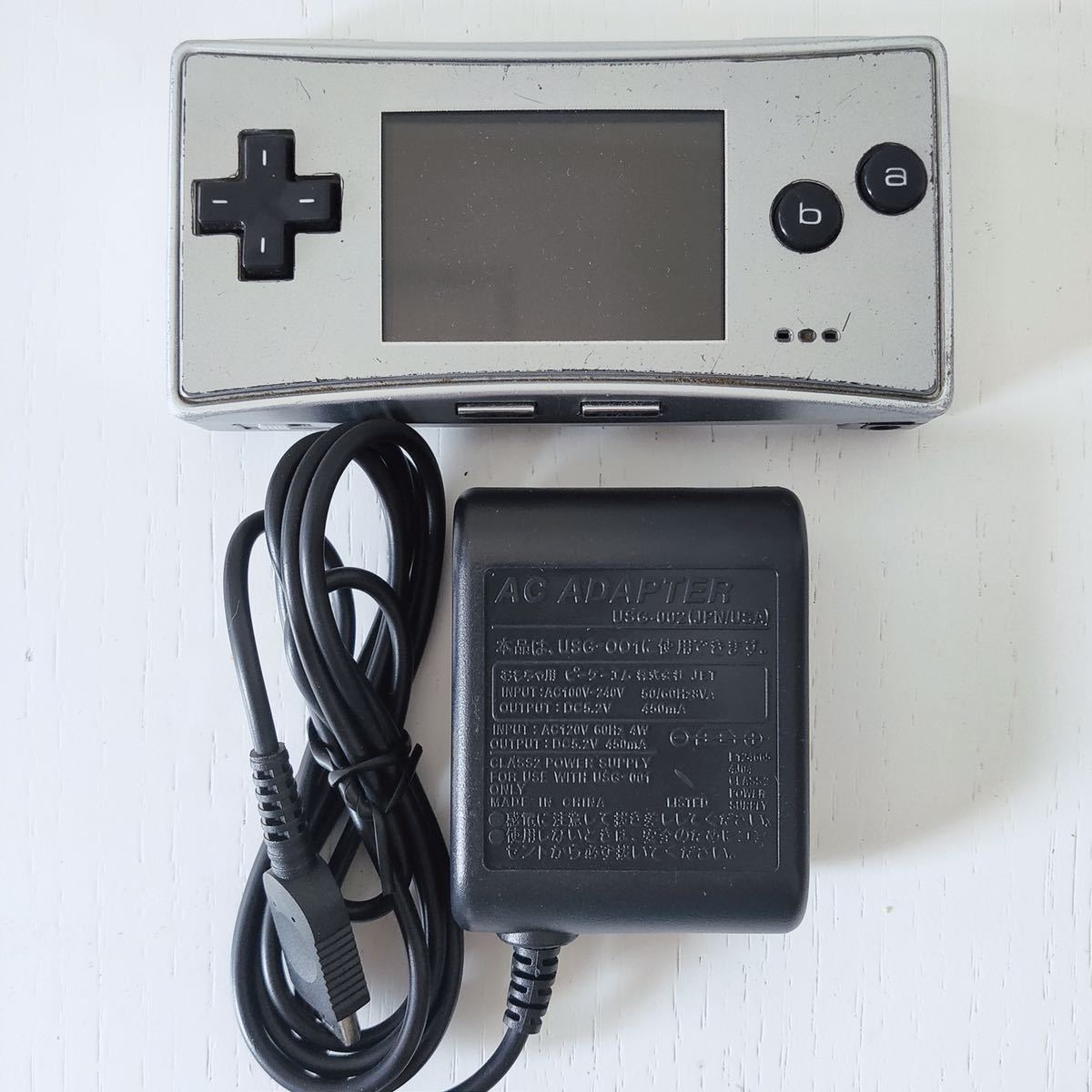 ゲームボーイミクロ GAME BOY micro 任天堂 充電器 ACアダプター