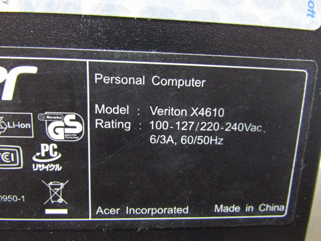 【YDT0608】★Acer Veriton X4610-B727 Corei7-2600/2GB/HD欠品/DVD-MULTI/OS無 本体のみ BIOS_OK★JUNK_画像2